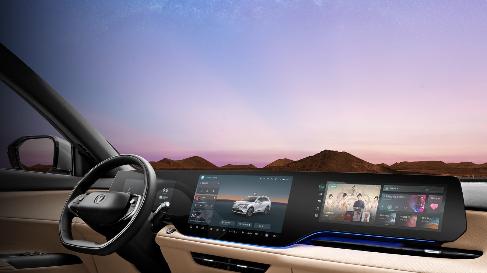CS75 detalle